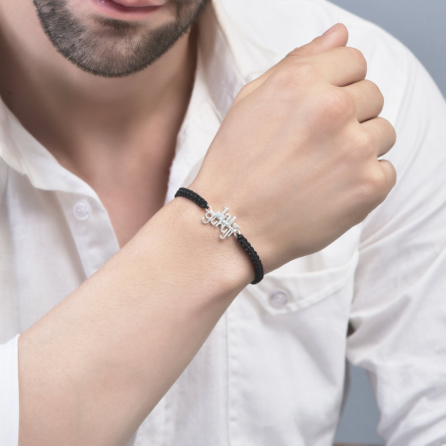 Women - Guruji Blessings 92.5% Silver Bracelet in Black Onyx Beads